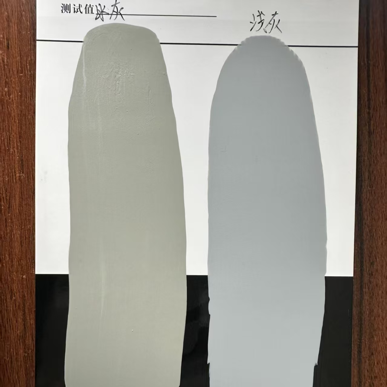 新昌水闸抗碳化耐磨涂料
